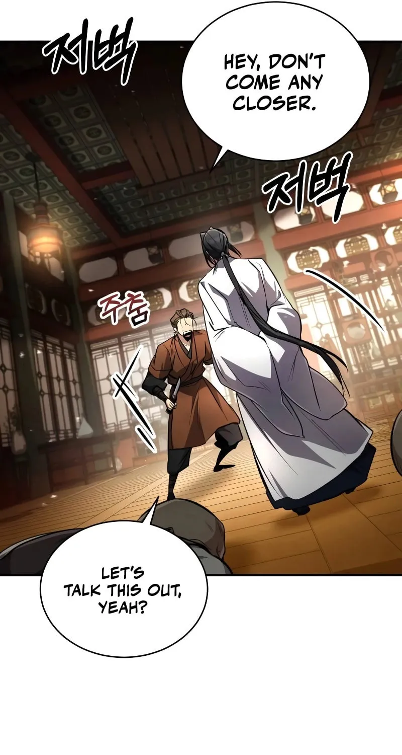 Reincarnation of the Fist King Chapter 7 page 12 - 