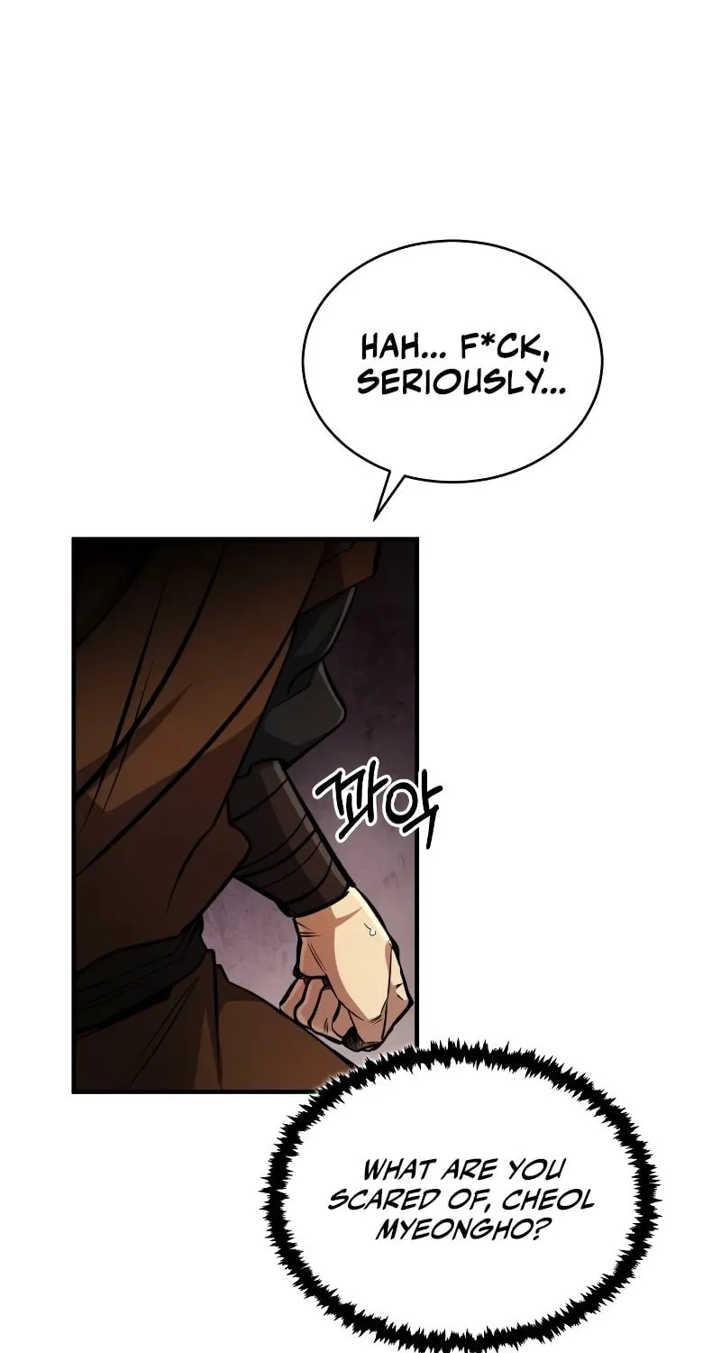 Reincarnation of the Fist King Chapter 7 page 13 - 