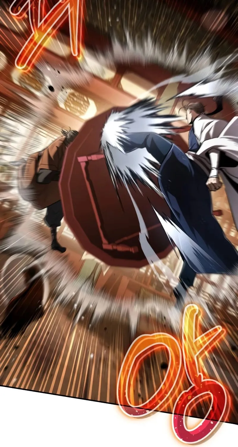Reincarnation of the Fist King Chapter 7 page 17 - 