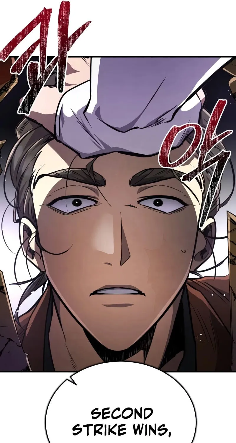 Reincarnation of the Fist King Chapter 7 page 21 - 