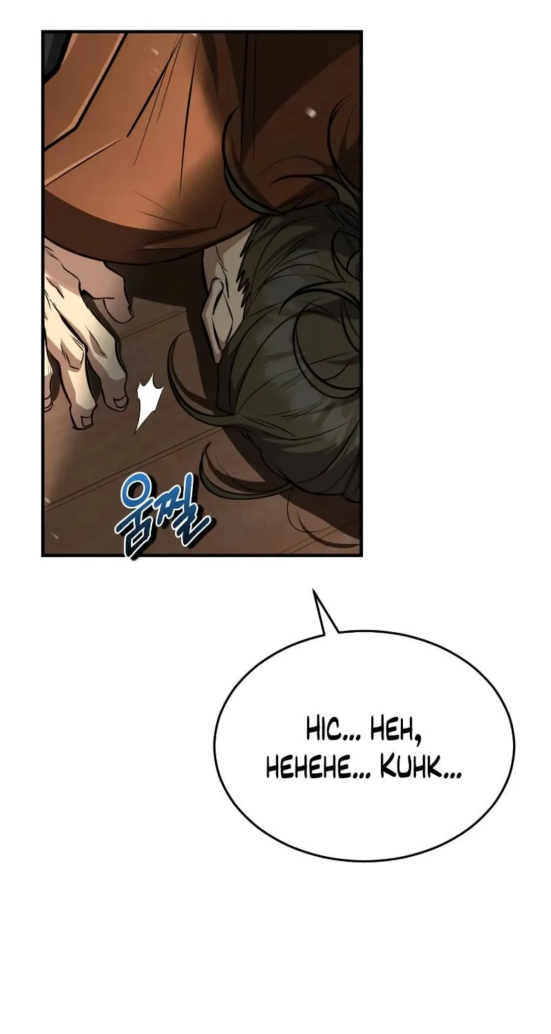 Reincarnation of the Fist King Chapter 7 page 32 - 