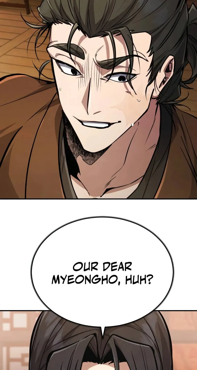 Reincarnation of the Fist King Chapter 7 page 5 - 