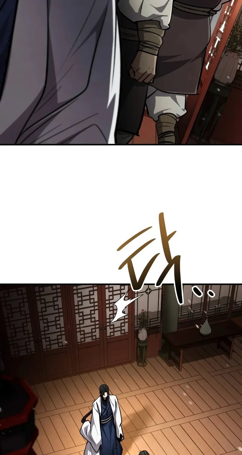 Reincarnation of the Fist King Chapter 7 page 64 - 