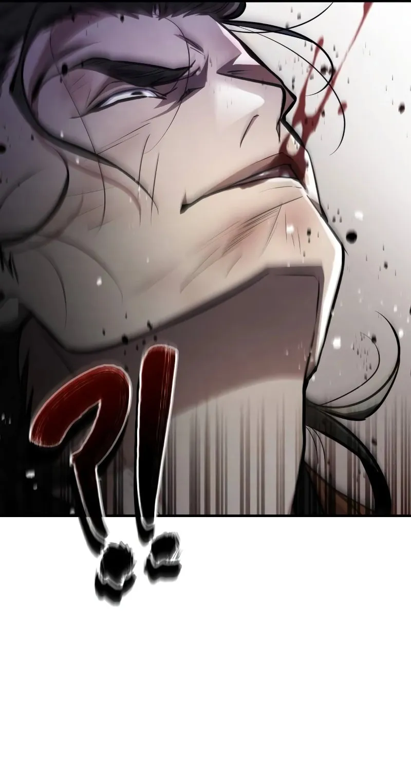 Reincarnation of the Fist King Chapter 7 page 79 - 