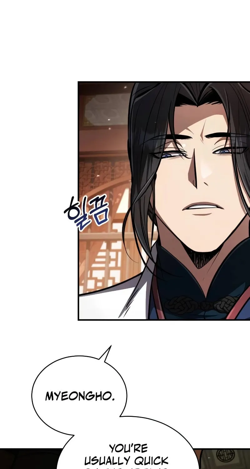 Reincarnation of the Fist King Chapter 7 page 9 - 