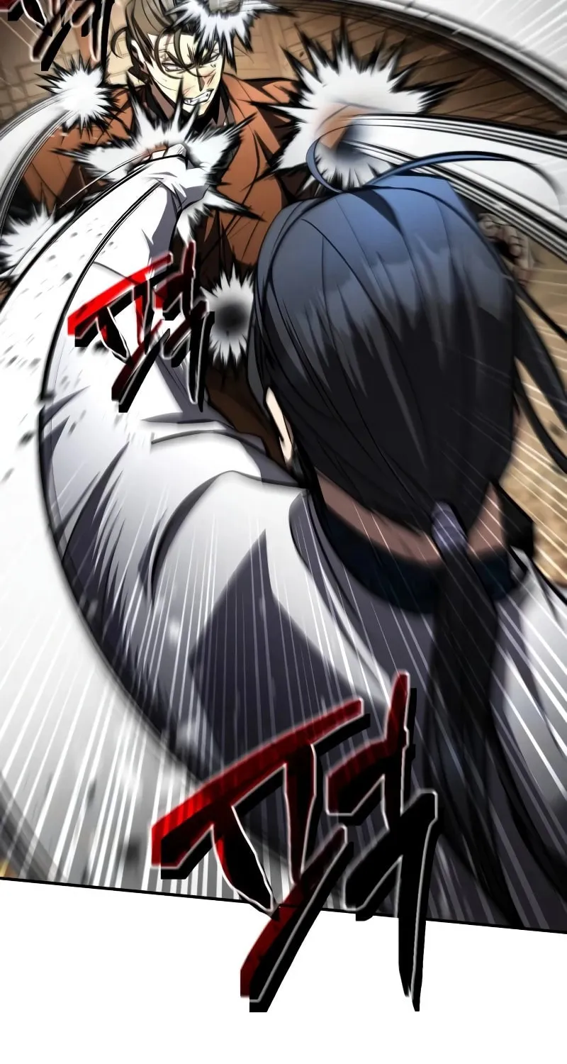 Reincarnation of the Fist King Chapter 7 page 82 - 