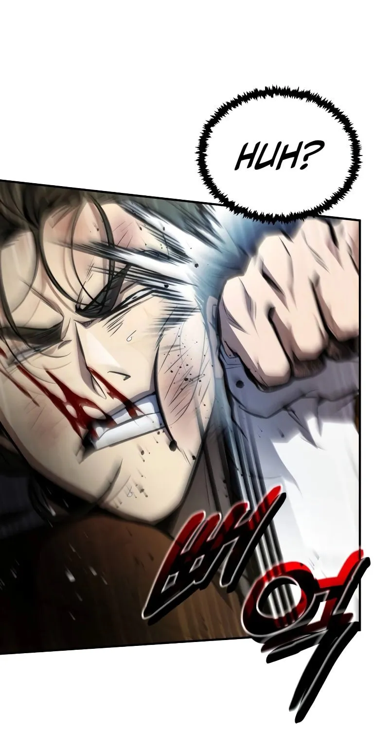 Reincarnation of the Fist King Chapter 7 page 83 - 