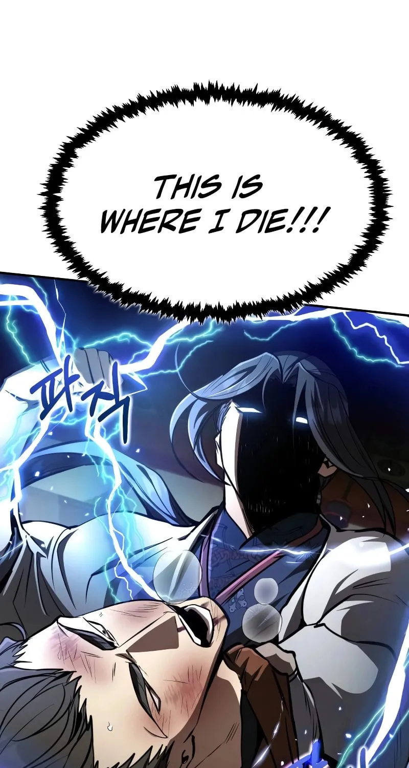 Reincarnation of the Fist King Chapter 7 page 85 - 