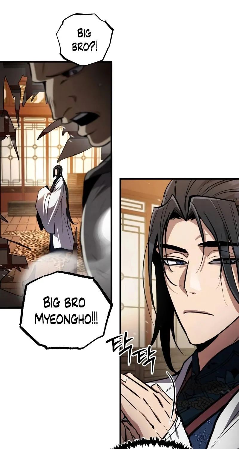 Reincarnation of the Fist King Chapter 7 page 95 - 