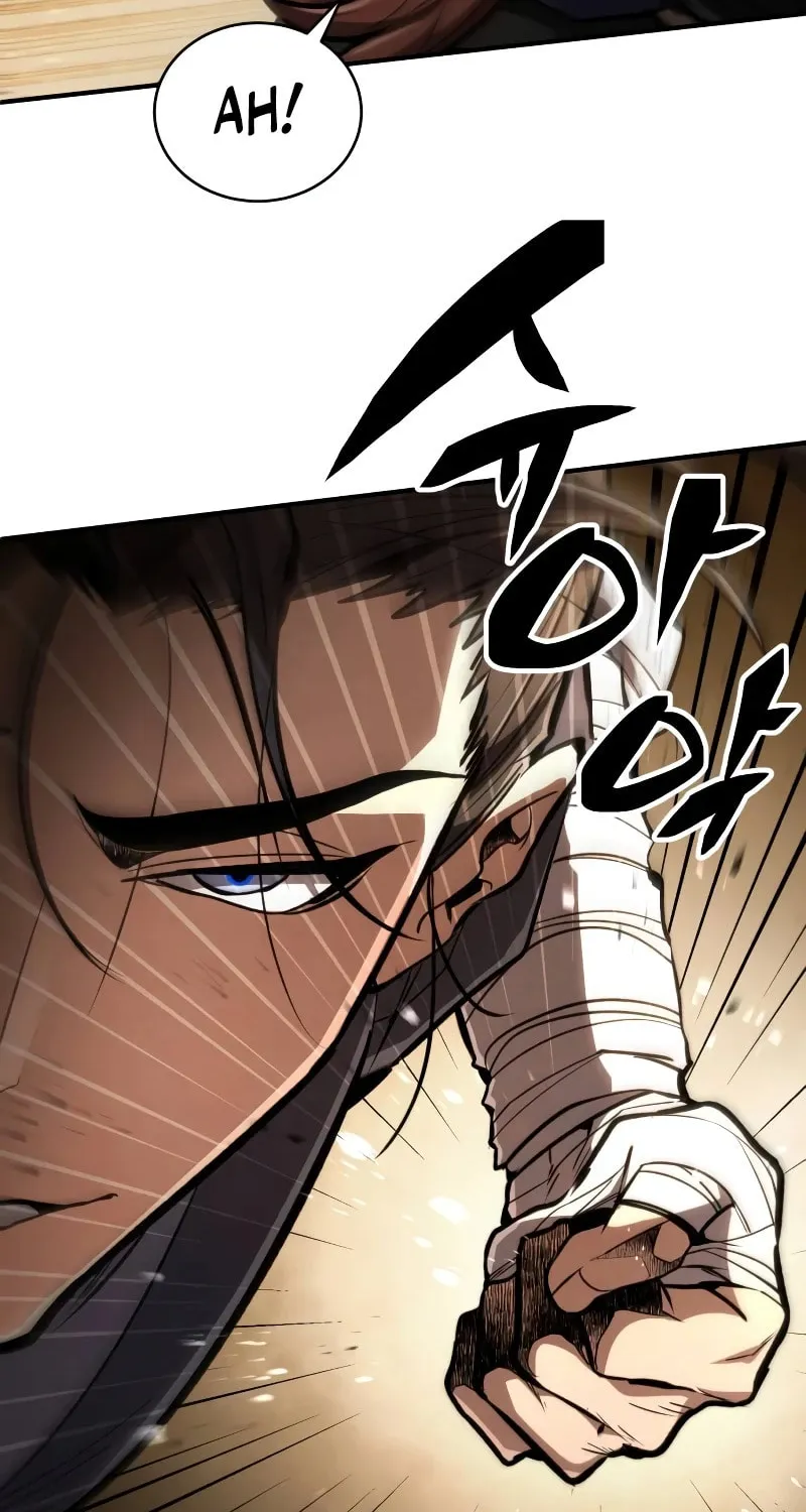 Reincarnation of the Fist King Chapter 8 page 101 - 