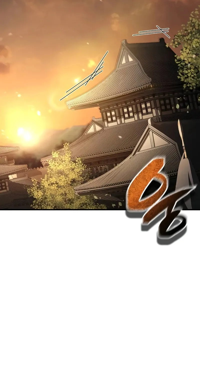Reincarnation of the Fist King Chapter 8 page 103 - 