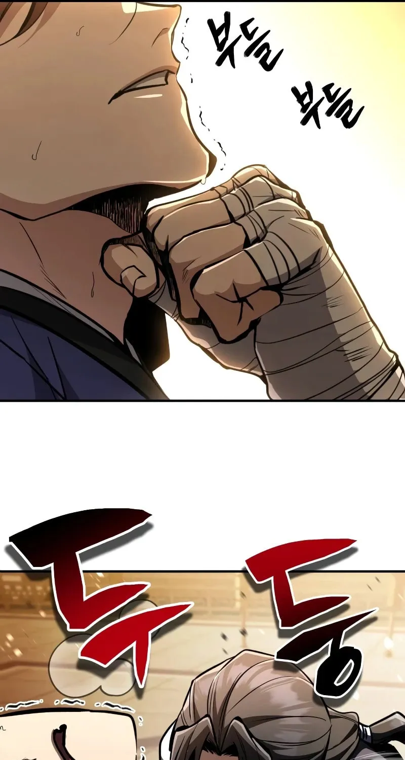 Reincarnation of the Fist King Chapter 8 page 105 - 