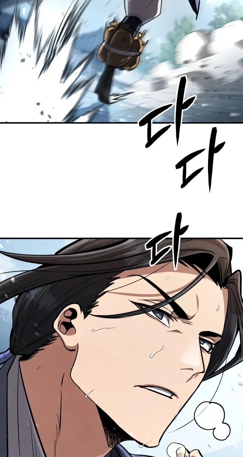 Reincarnation of the Fist King Chapter 8 page 55 - 