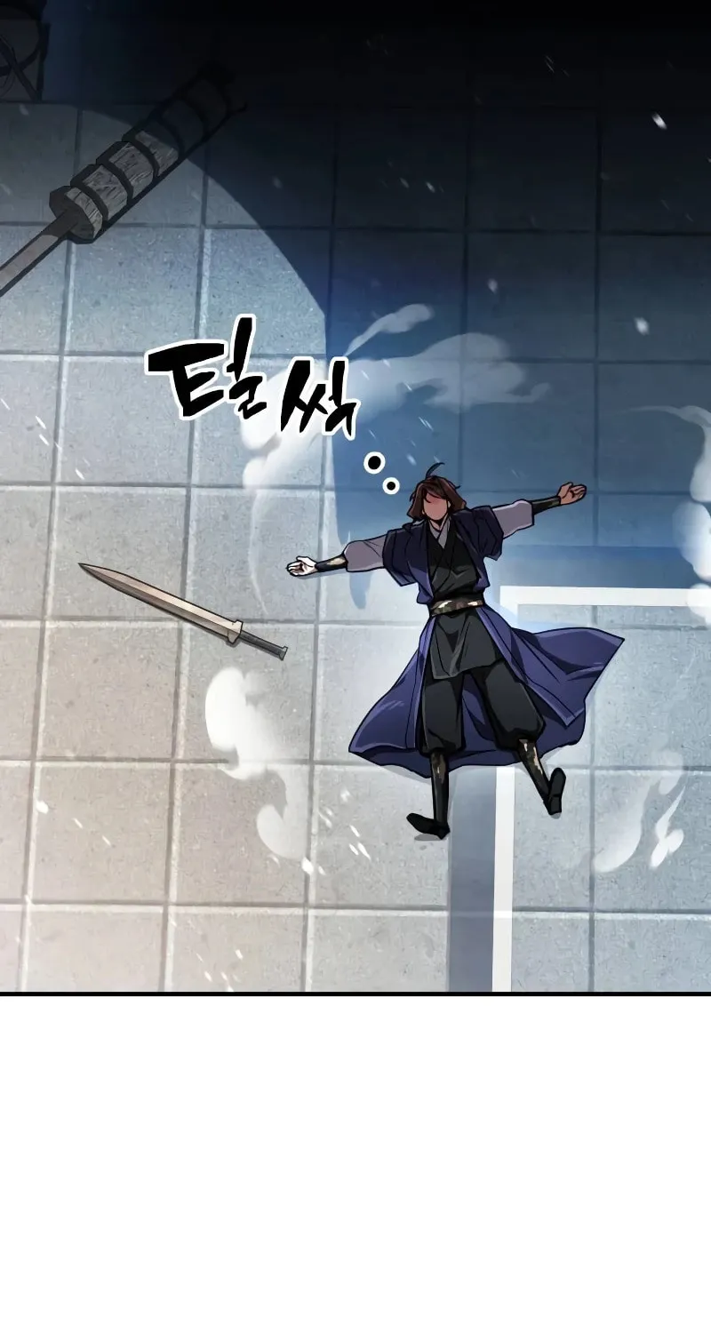 Reincarnation of the Fist King Chapter 8 page 60 - 