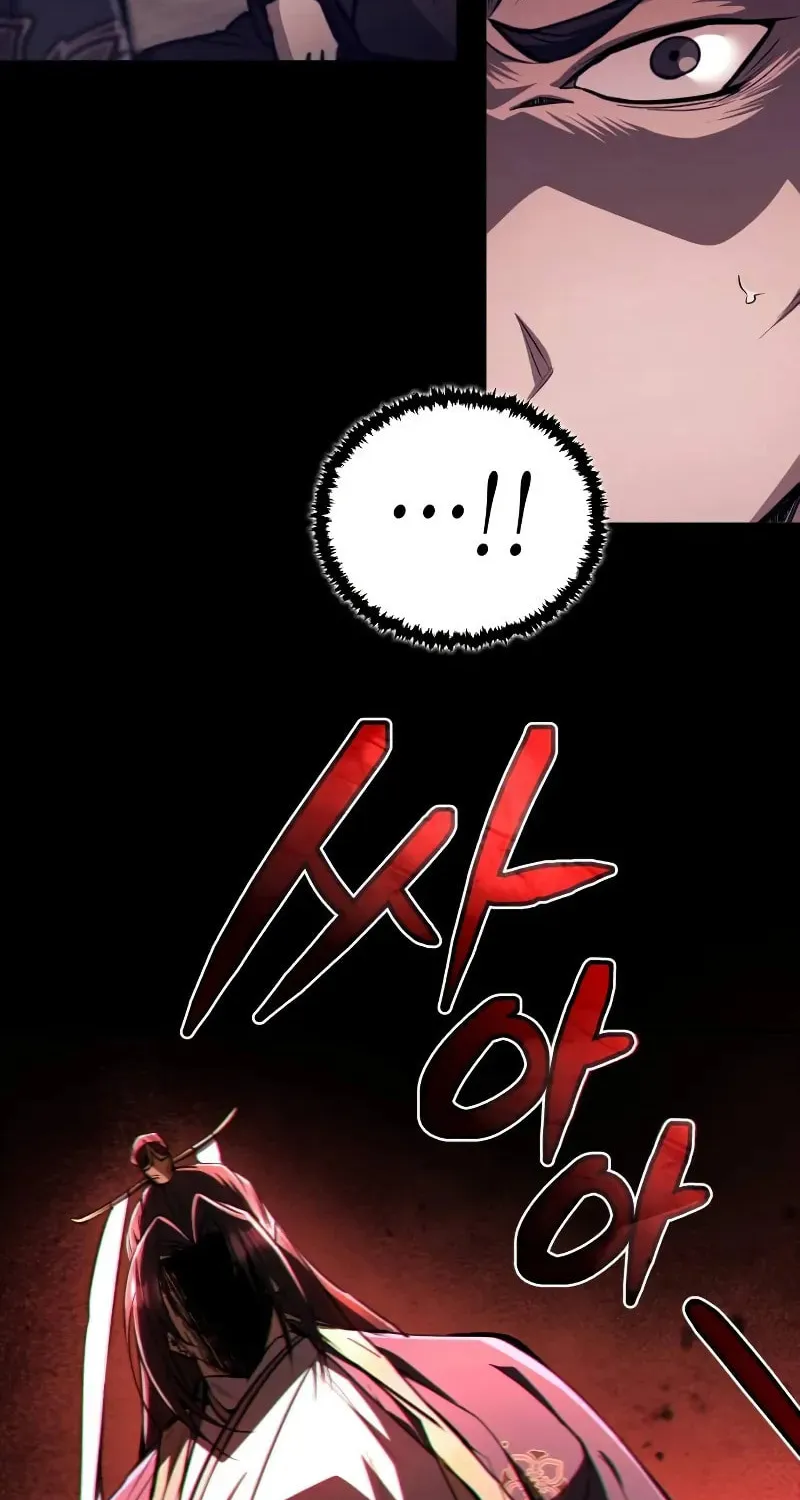 Reincarnation of the Fist King Chapter 9 page 89 - 