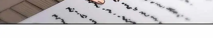 Reincarnation Of The Heavenly Demon Chapter 1 page 15 - 