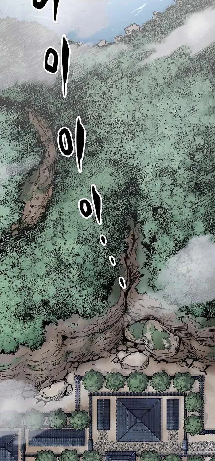 Reincarnation Of The Heavenly Demon Chapter 1 page 3 - 