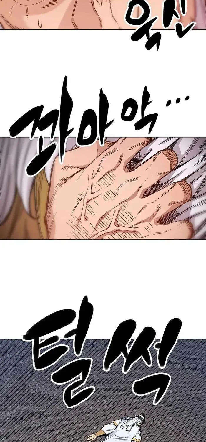 Reincarnation Of The Heavenly Demon Chapter 1 page 52 - 