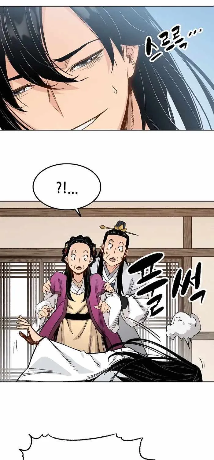 Reincarnation Of The Heavenly Demon Chapter 1 page 77 - 