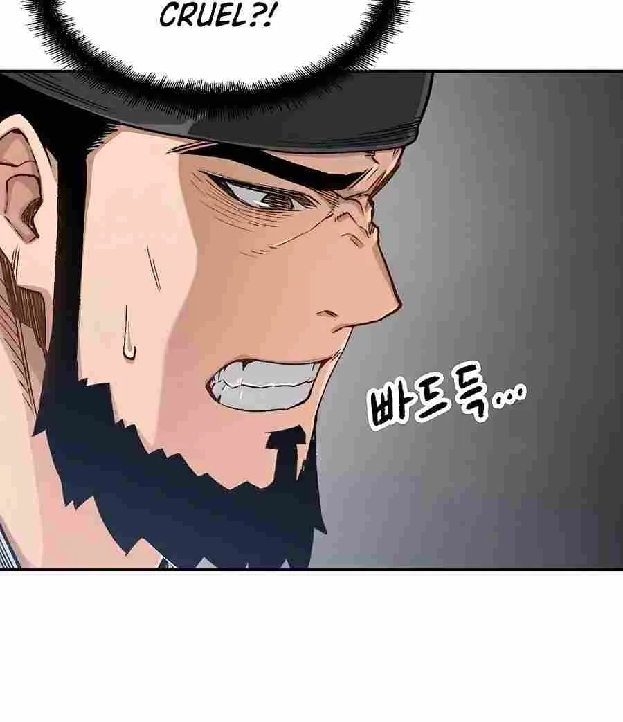 Reincarnation Of The Heavenly Demon Chapter 10 page 72 - 