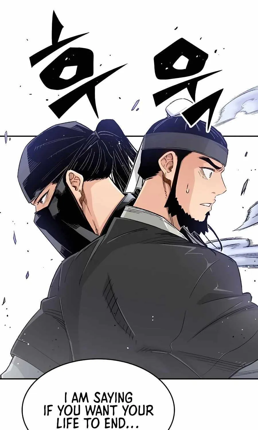 Reincarnation Of The Heavenly Demon Chapter 10 page 78 - 