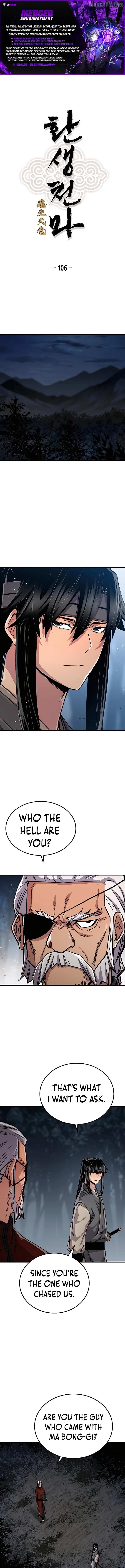 Reincarnation Of The Heavenly Demon Chapter 106 page 2 - 