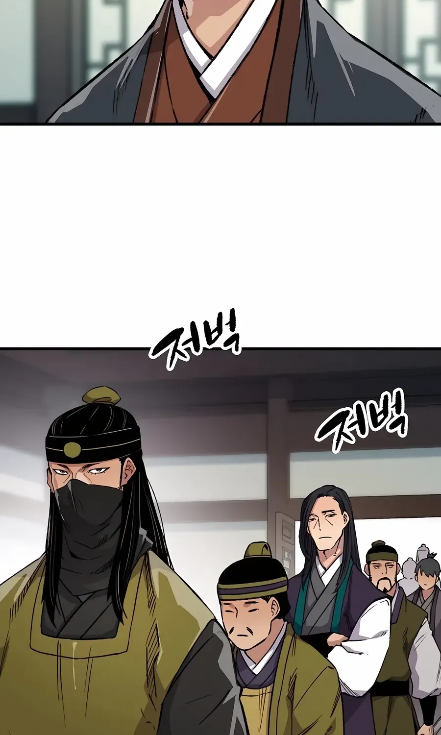 Reincarnation Of The Heavenly Demon Chapter 107 page 105 - 