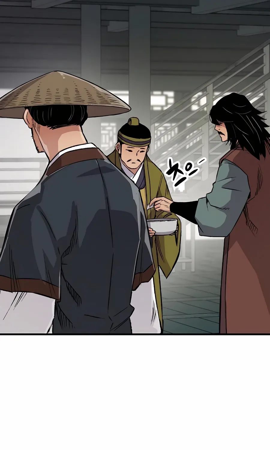 Reincarnation Of The Heavenly Demon Chapter 107 page 117 - 