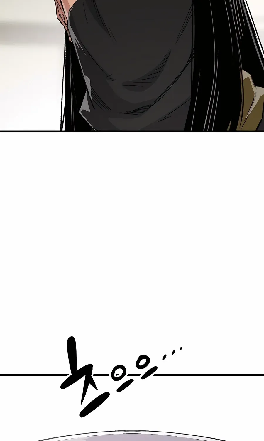 Reincarnation Of The Heavenly Demon Chapter 107 page 121 - 