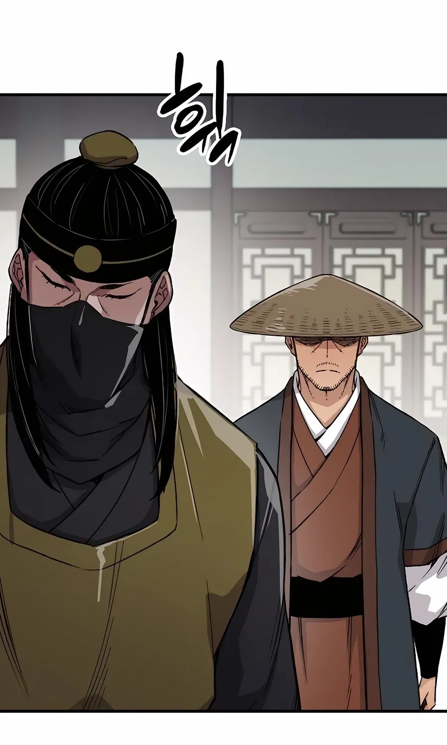 Reincarnation Of The Heavenly Demon Chapter 107 page 123 - 