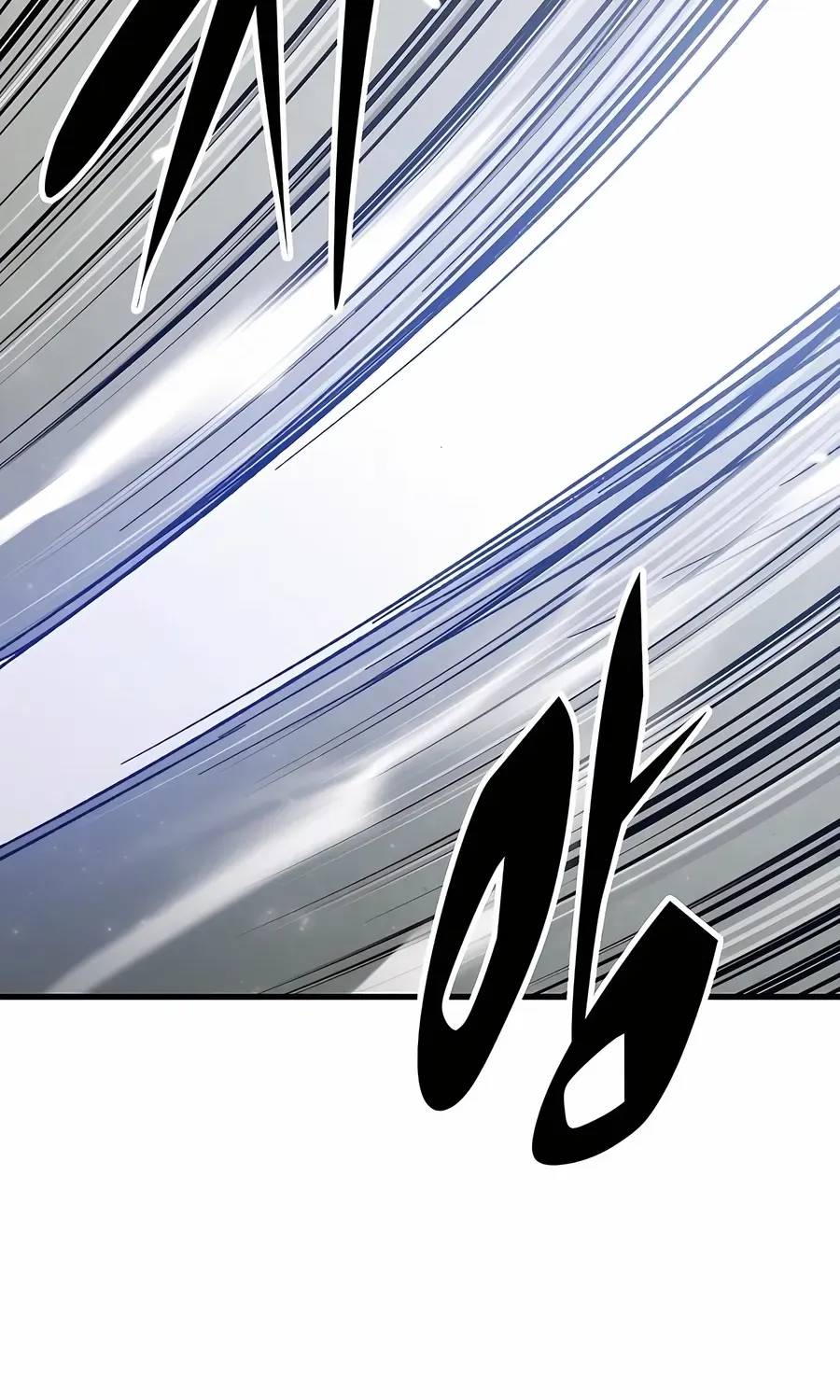 Reincarnation Of The Heavenly Demon Chapter 107 page 126 - 