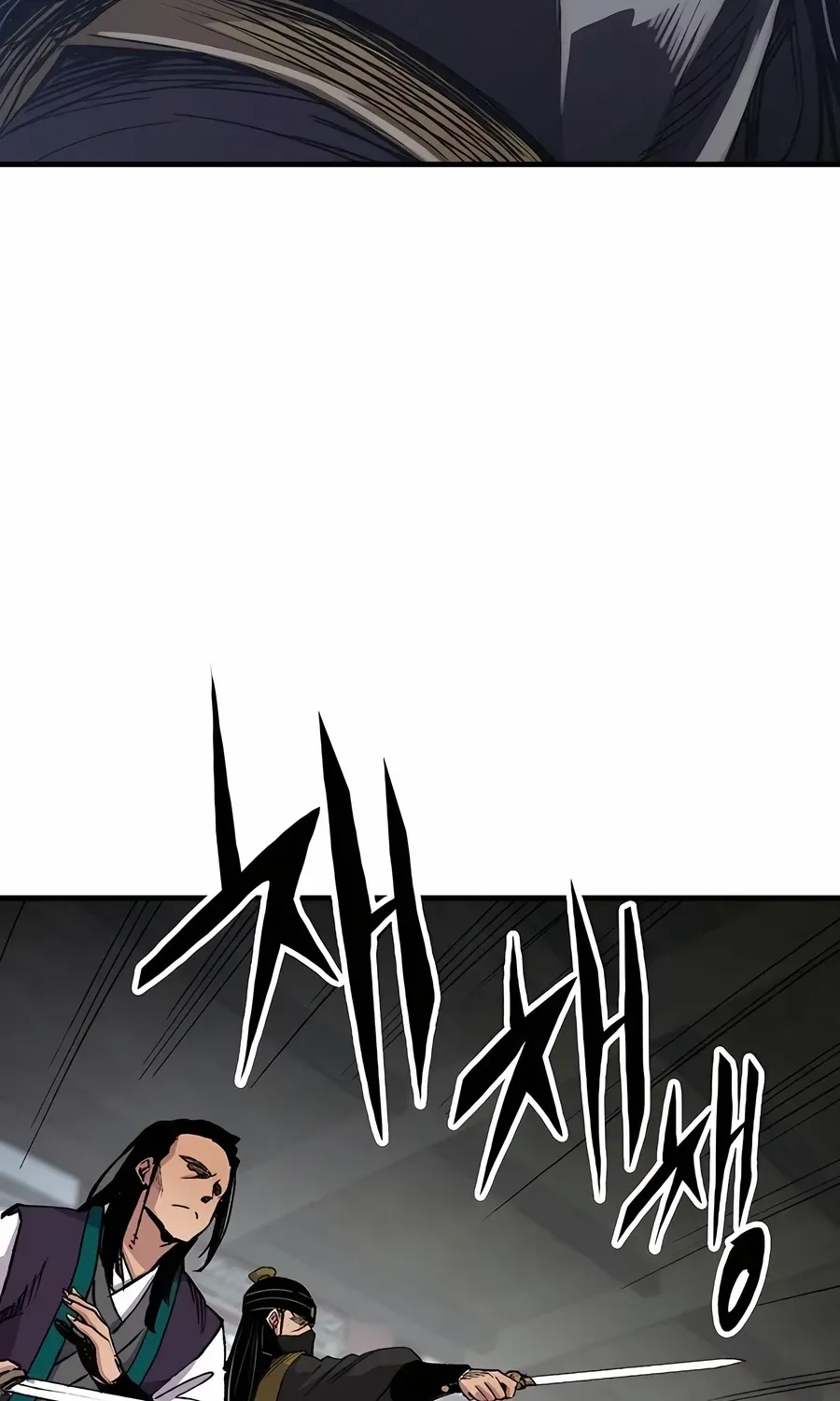 Reincarnation Of The Heavenly Demon Chapter 107 page 133 - 