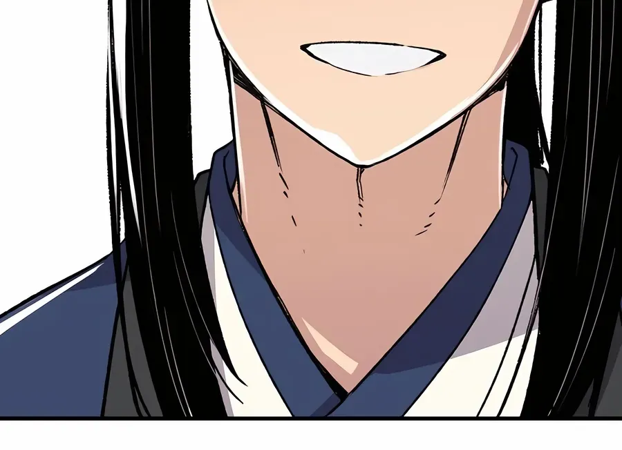 Reincarnation Of The Heavenly Demon Chapter 107 page 43 - 