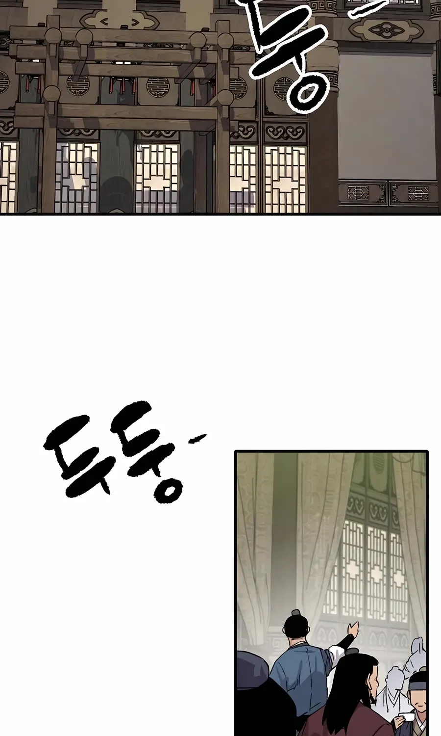 Reincarnation Of The Heavenly Demon Chapter 107 page 69 - 
