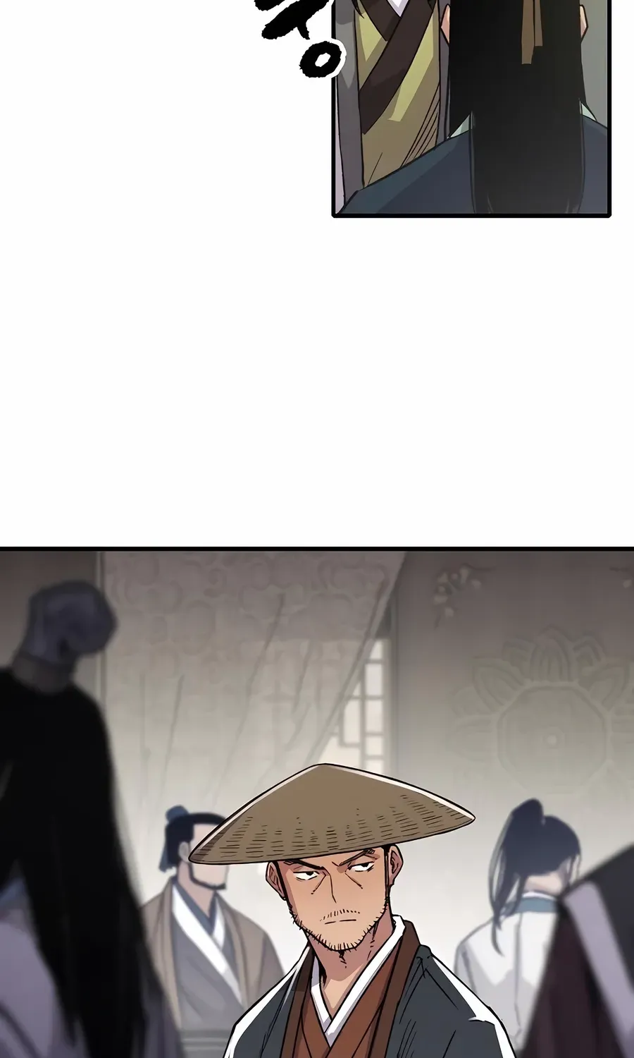 Reincarnation Of The Heavenly Demon Chapter 107 page 71 - 