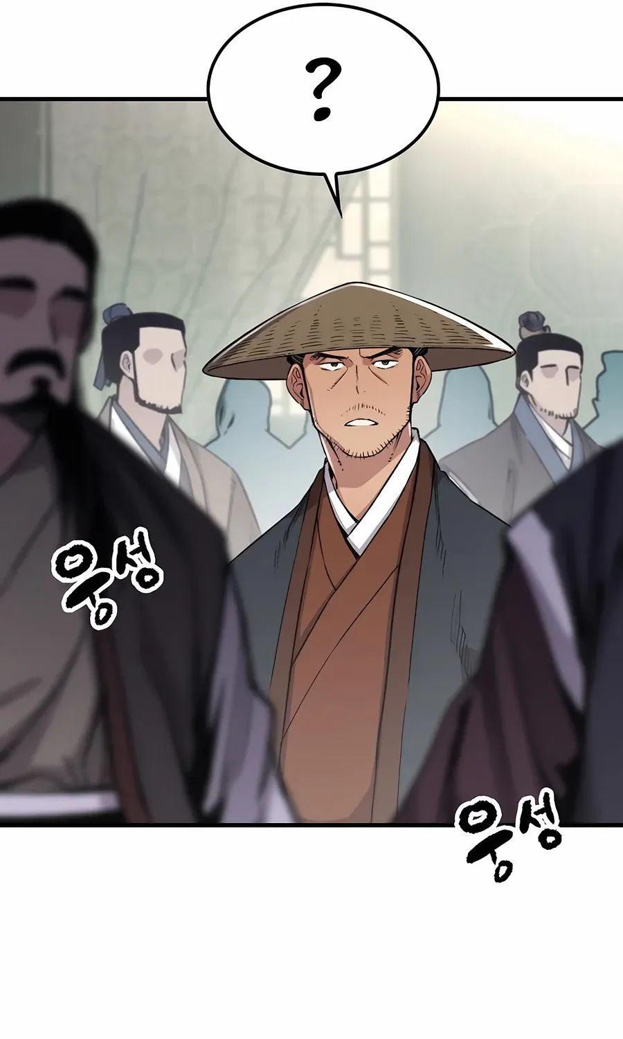 Reincarnation Of The Heavenly Demon Chapter 107 page 75 - 