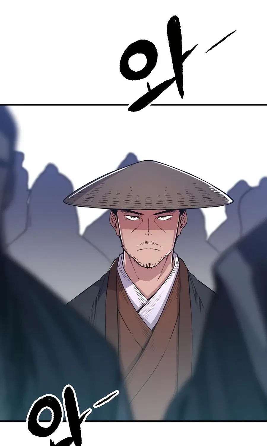 Reincarnation Of The Heavenly Demon Chapter 107 page 82 - 