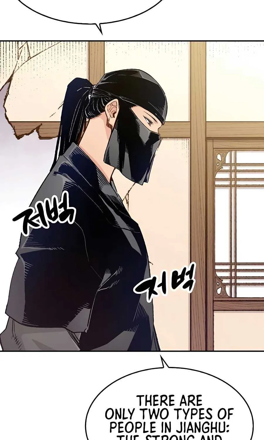 Reincarnation Of The Heavenly Demon Chapter 11 page 59 - 