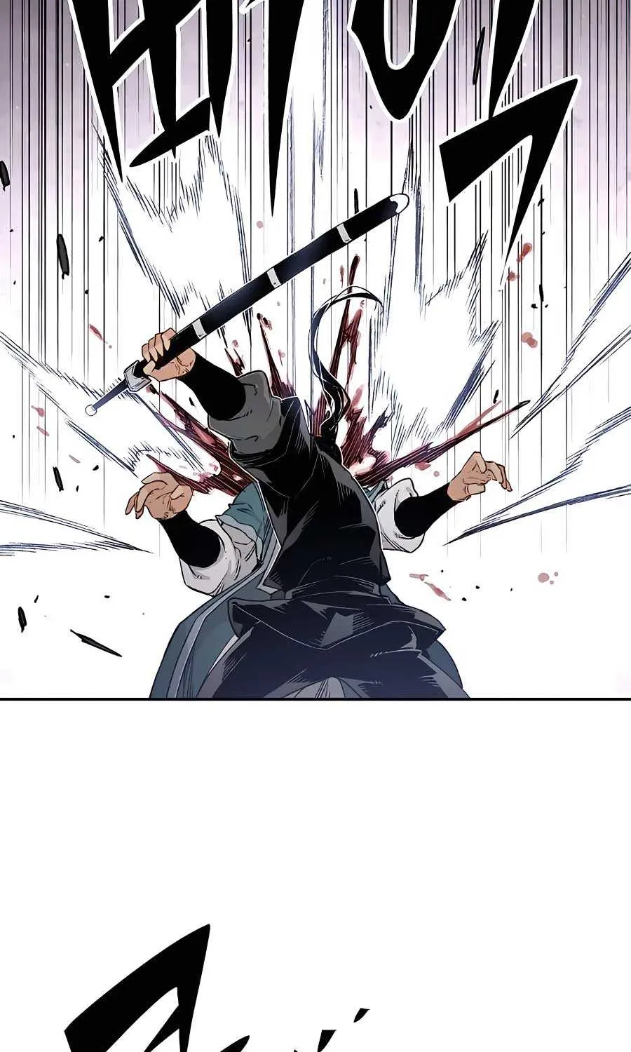 Reincarnation Of The Heavenly Demon Chapter 11 page 64 - 