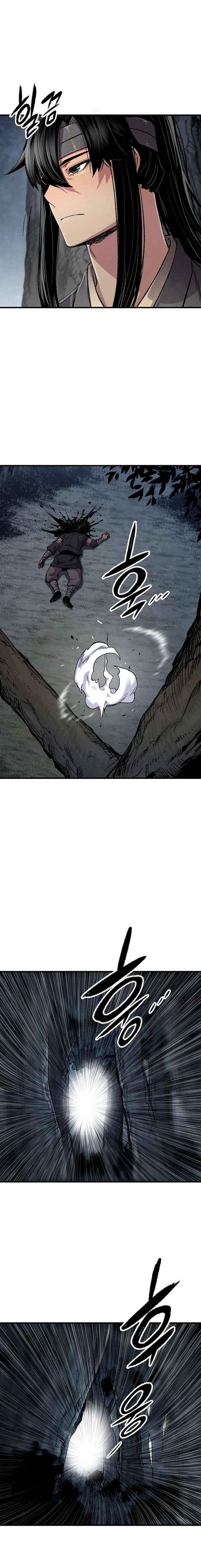 Reincarnation Of The Heavenly Demon Chapter 110 page 16 - 