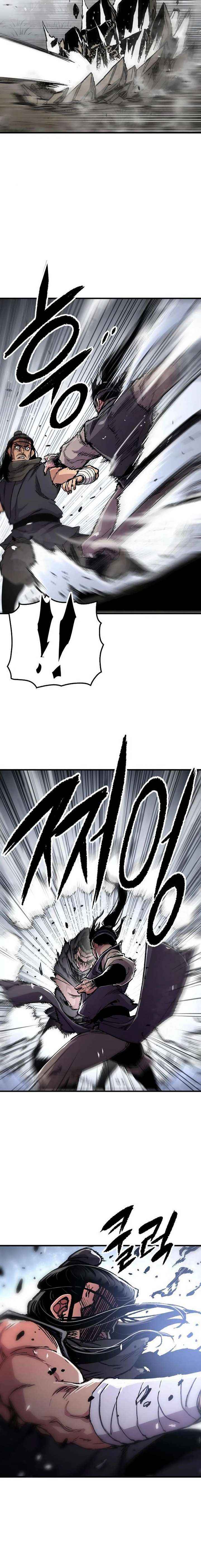 Reincarnation Of The Heavenly Demon Chapter 110 page 26 - 