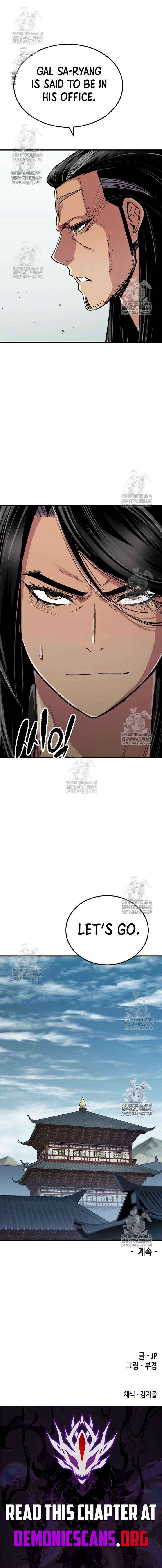 Reincarnation Of The Heavenly Demon Chapter 111 page 15 - 