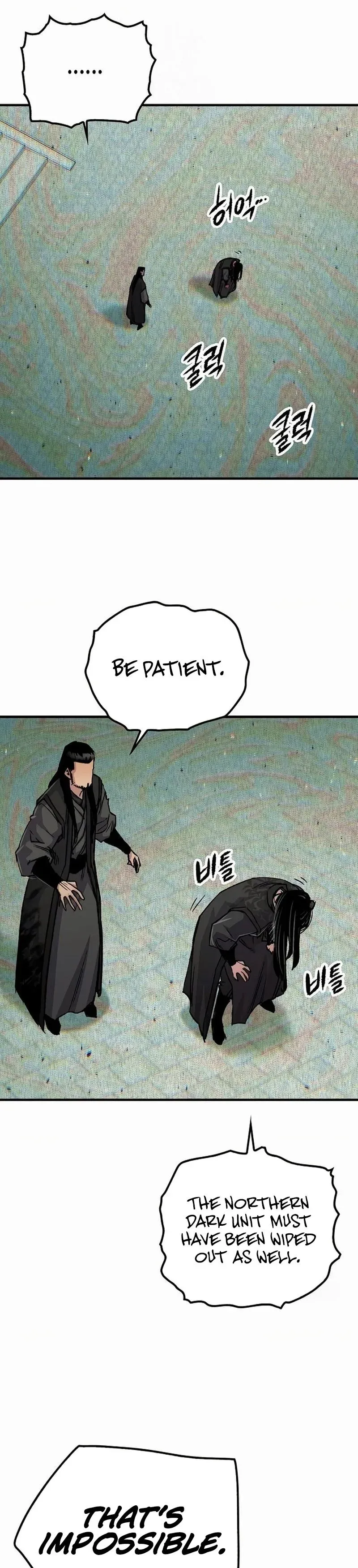 Reincarnation Of The Heavenly Demon Chapter 113 page 26 - 