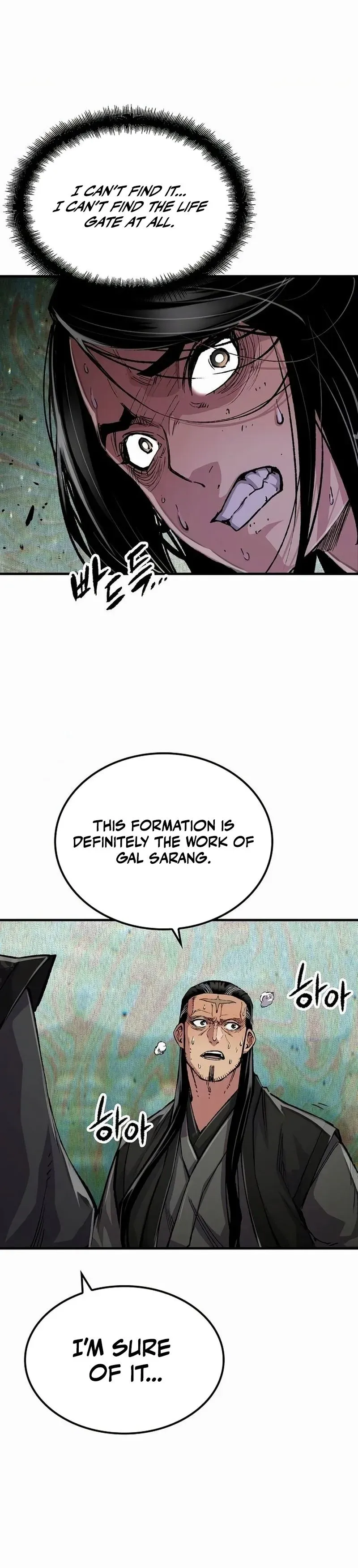 Reincarnation Of The Heavenly Demon Chapter 113 page 4 - 