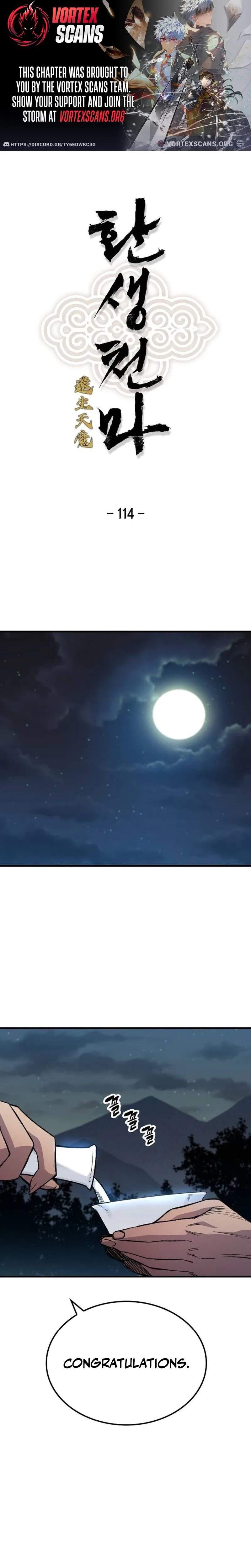 Reincarnation Of The Heavenly Demon Chapter 114 page 1 - 