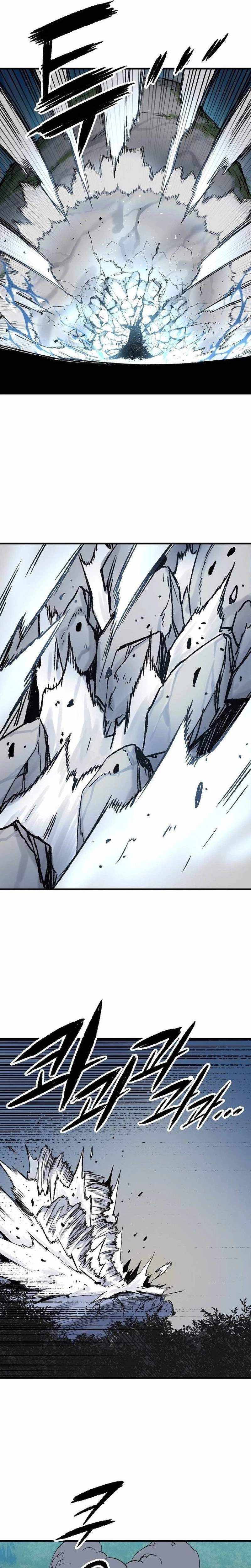 Reincarnation Of The Heavenly Demon Chapter 117 page 39 - 
