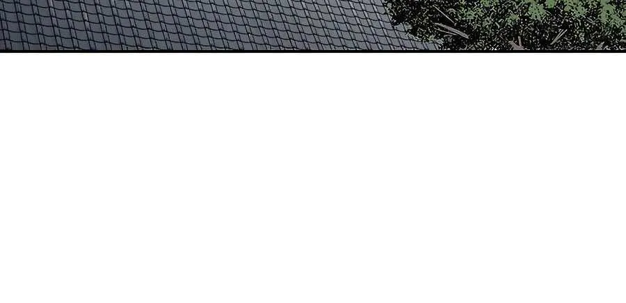 Reincarnation Of The Heavenly Demon Chapter 12 page 105 - 