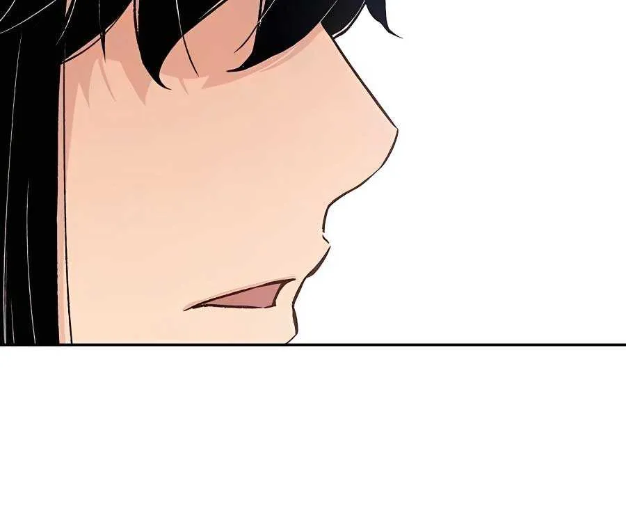 Reincarnation Of The Heavenly Demon Chapter 12 page 37 - 