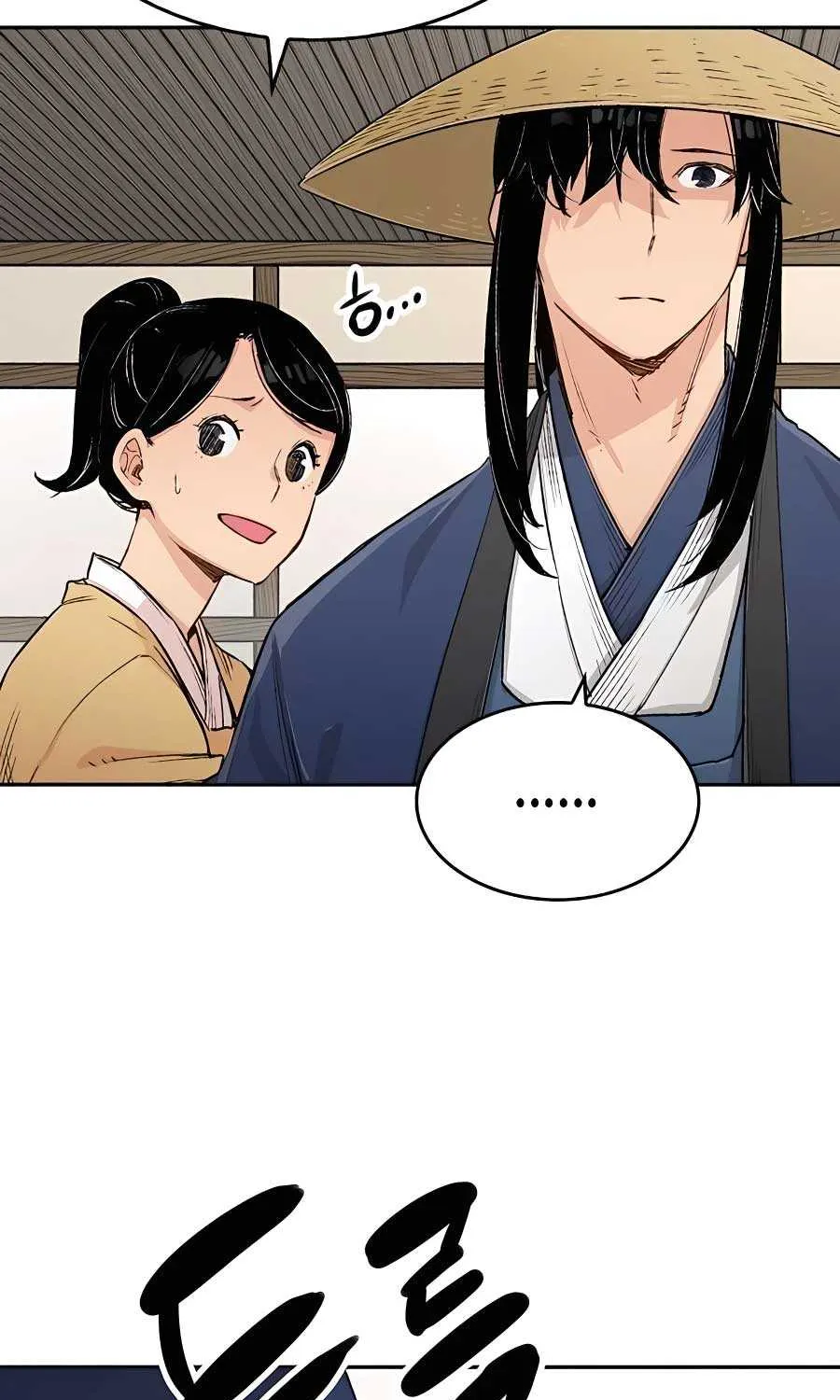 Reincarnation Of The Heavenly Demon Chapter 12 page 6 - 