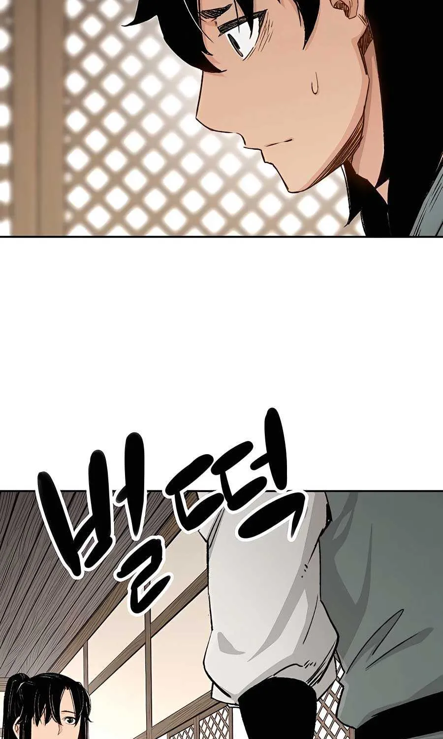 Reincarnation Of The Heavenly Demon Chapter 12 page 83 - 